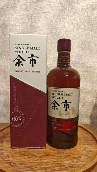 NikkaYoichiSherryWoodFinish201