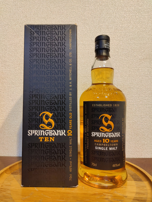 Springbank 10years old