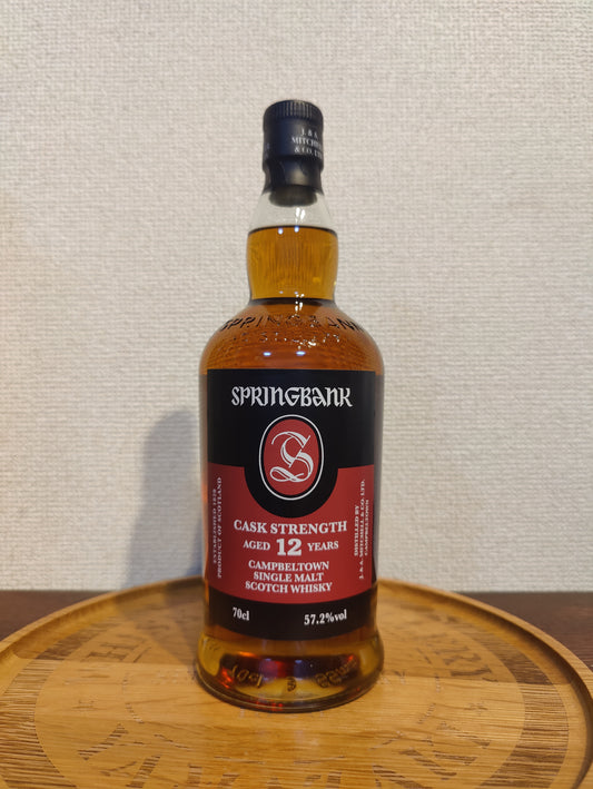 Springbank 12years old cask strength 2024