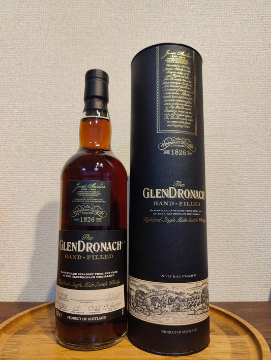 Glendronach 2008 15years Hand Filled
