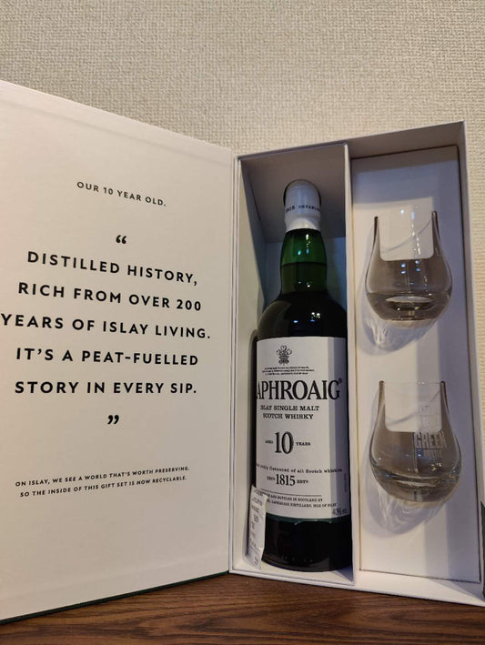 Laphroaig 10 years old with glass gift set