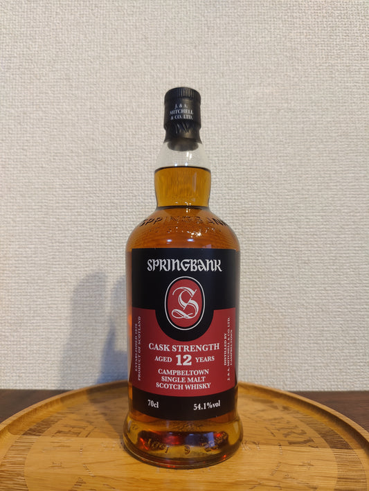 Springbank 12years old cask strength