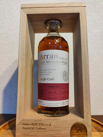 Arran 25 years Rare Singlecask for Germany
