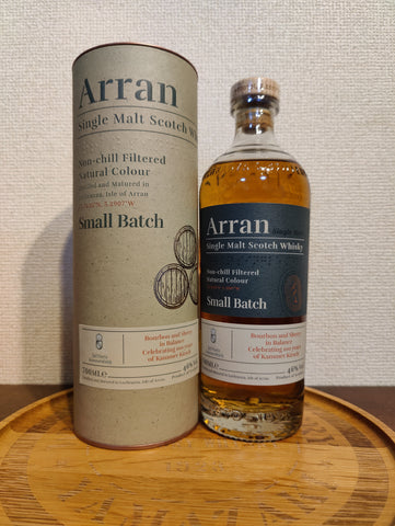 Arran small batch PX casks