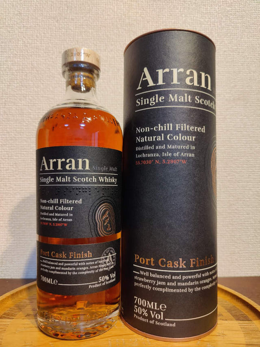 Arran Port cask finish