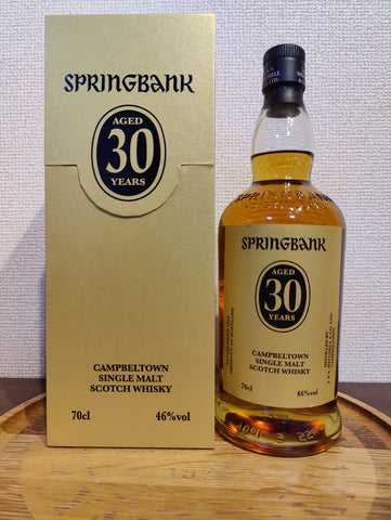 Springbank 30 Jahre Limited Edition