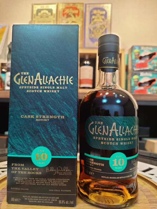  Glenallachie 10 years old Cask Strength Batch7