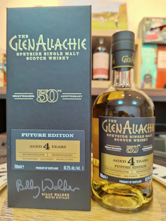 グレンアラヒー | TheWhiskyLegend グレンアラヒー | TheWhiskyLegend